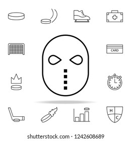 helmet mask icon. hockey icons universal set for web and mobile