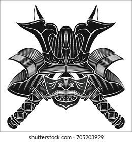 A helmet with a mask and two swords of the Samurai vector illustration.
