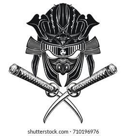 A helmet with a mask and two swords of the Samurai vector illustration.

