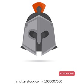 Helmet of the Roman warrior color flat icon