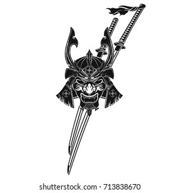 A helmet and the Samurai's mask with katana and wakizashi vector illustration.
