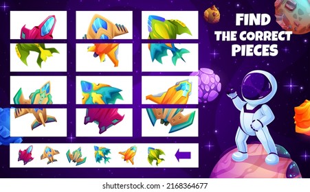 Help to astronaut find a pieces of starship, kids game worksheet. Cartoon match the halves vector test with spaceships, rockets or shuttles in space. Riddle for children logic activity, education task