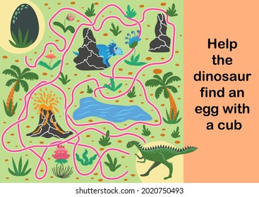 Help dino mom to find their egg - kid learning game with maze.