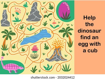 Help dino mom to find their egg - kid learning game with maze.