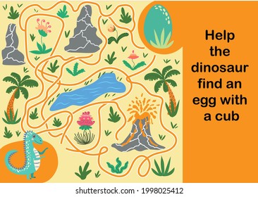 Help dinosaur find path to nest. Labyrinth. Maze game for kids. Help dino moms to find their eggs kid learning game with maze