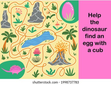 Help dinosaur find path to nest. Labyrinth. Maze game for kids. Help dino moms to find their eggs kid learning game with maze