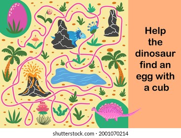 Help dinosaur find path to nest. Labyrinth. Maze game for kids. Help dino moms to find their eggs kid learning game with maze