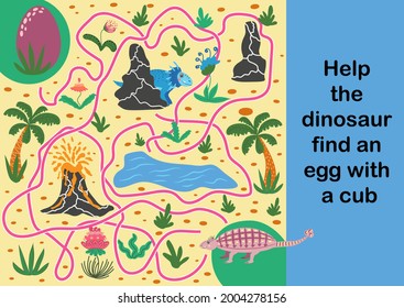 Help dinosaur find path to nest. Labyrinth. Maze game for kids. Help dino moms to find their eggs kid learning game with maze