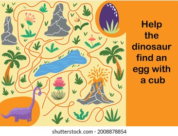 Help dinosaur find path to nest. Labyrinth. Maze game for kids. Help dino moms to find their eggs kid learning game with maze