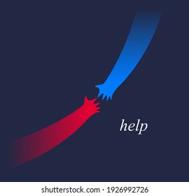 Help and empathy concept two hands helping one another vector simple minimal illustration, care give aid, friendship understanding, support.