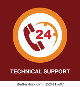 Help Icon, Technical Support Icon, Computer Service Support, Tech Support Concept