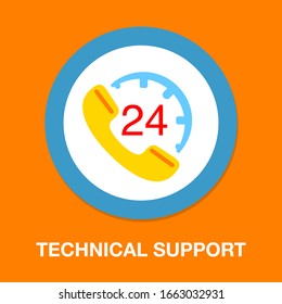 Help Icon, Technical Support Icon, Computer Service Support, Tech Support Concept