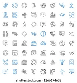 Help Icons Set. Collection Of Help With Chat, Cross, Guide, Lifebuoy, Hermes, Hospital, Caduceus, Flood, Lifesaver, Phone Call, Pills, Reception Bell. Editable And Scalable Help Icons.