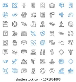 help icons set. Collection of help with receptionist, flood, chat, float, customer service, phone call, patch, no chatting, hermes, caduceus. Editable and scalable help icons.