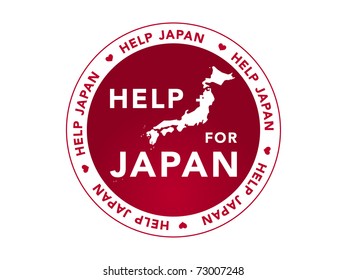 Ayuda para la insignia de Japón,ilustración vectorial