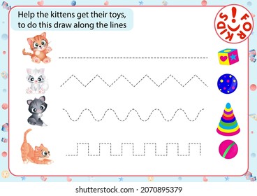 Help the kittens get their toys, to do this draw along the lines. Play activities for children. Coloring book for the little ones.