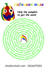 Help the pumpkin to get the wand game for kids stock vector illustration. Halloween educational printable game with circle labyrinth and funny smiling pumpkin. Halloween maze game for leisure pastime.