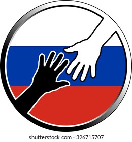 help in russia. vector illustration