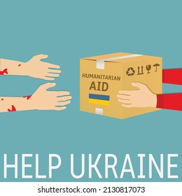Help Ukraine. Humanitarian aid. A box passed from hand to hand. Flat design illustration.