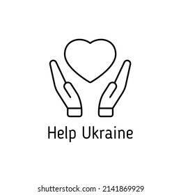 help Ukraine outline vector icon with lettering isolated on white. i stand with Ukraine. peace for Ukraine. stop war in Ukraine