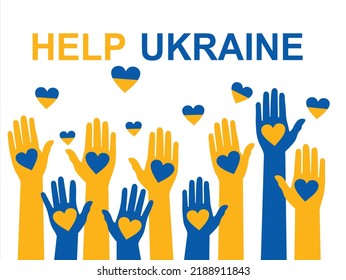 Help Ukraine. Stop War, Assistance In Conflict Resolution Concept. Help Ukraine Concept Banner 