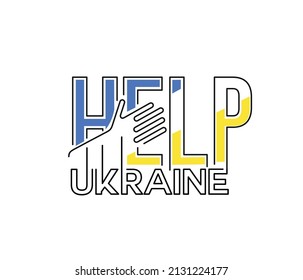 Help Ukraine Stop the War Russia Poster.