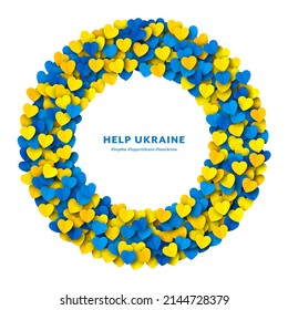 Help Ukraine Vector Paper Yellow Blue Hearts Wreath Round Frame Isolated On White Background. Ukrainian National Flag Colours Abstract Circle Chaplet. Support And Save Ukraine Border Design Element