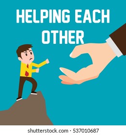 Helping each other poster