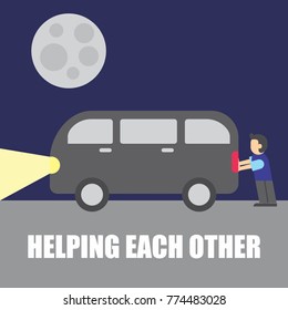 Helping Each Other Vector Poster Illustration