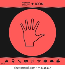Helping hand - line icon