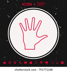Helping hand - line icon