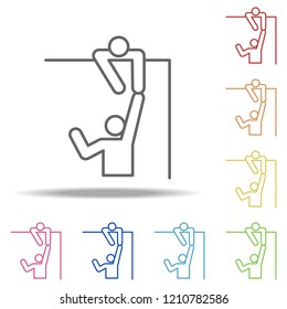 helping hand teamwork icon. Elements of conceptual figures in multi color style icons. Simple icon for websites, web design, mobile app, info graphics