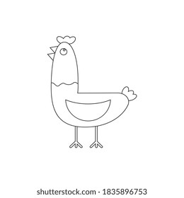 después - libro de colorear. Página de colorear para educar a los niños en preescolar. Juego para niños de preescolar, hoja de cálculo. Ilustración de dibujos animados.