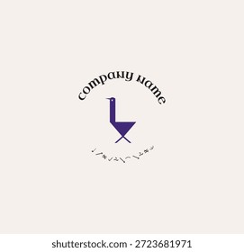 Diseño de logotipo de gallina Icono de pollo de granja para aves de corral, agricultura Marca de alimentos