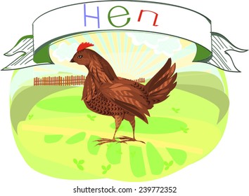 Hen with title
