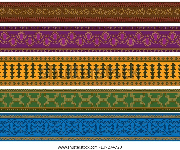 Henna Banner Border Henna Inspired Colourful Stock Vector (Royalty Free ...