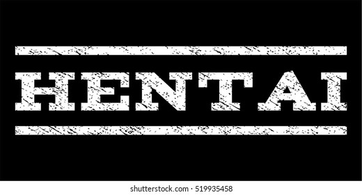Thief Watermark Stamp Text Caption Between Stock Vector Royalty Free 519930496