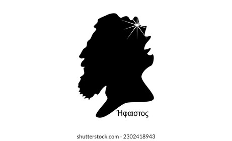 Hephaestus silhouette, high quality vector