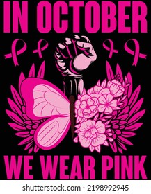 Her Fight Is My Fight Breast Cancer Awareness t-shirt design.