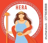 Hera red social media post mockup. Ancient Greek goddess. Mythological figure. Web banner design template. Social media booster, content layout. Poster, printable card with flat illustrations