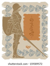 Heraldic compliments on parchment, vector