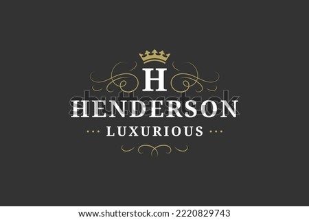 Heraldic monarchy authority medieval crown curved ornate vintage logo design template premium quality vector illustration. Luxury curly wave decorative royal insignia imperial branding identification