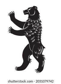 The heraldic terrible bear stands on the hind legs. Black and white drawing