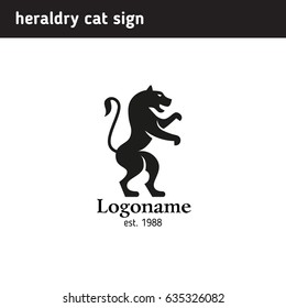 Heraldry cat silhouette, logo for company