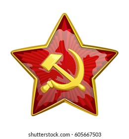 Heraldry of the USSR. Red star with a sickle and a hammer.