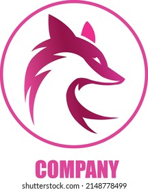 Here is an icon logo of fox that can be used for any office, company or institution or brand