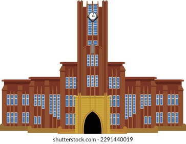 Here is an illustration of the exterior of a national university.