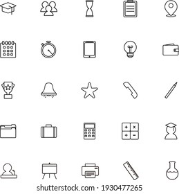 
here we provide a set of icons related to education that you can use according to your needs.