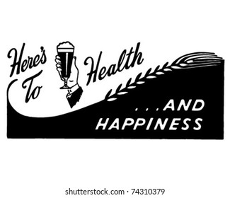 Here's To Health - Retro Ad Art Banner