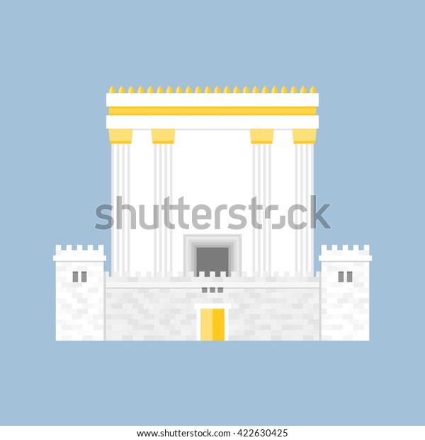 Herods Temple Flat Design Stock Vector (Royalty Free) 422630425